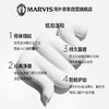 【直发】Marvis牙膏（紫色茉莉薄荷复合味） 商品缩略图3