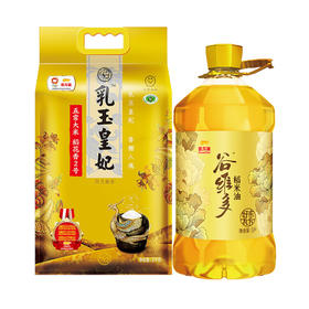 金龙鱼 CX300-08东方好礼米油套餐 5L+5kg