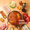 专属 低卡博士反派火锅底料四川麻辣烫家用火锅香锅调料 120g/袋 商品缩略图3