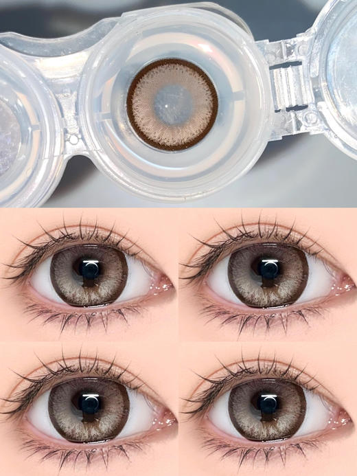 Leenscolor旗下 ·柿子冻&雪绒花 · 14.5mm实际着色待测  年抛美瞳  2片 商品图2