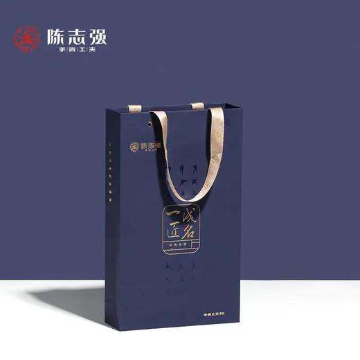 手尚工夫茶 一匠成名核心区肉桂 144g/16泡【LY】 商品图3