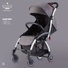 【样品清仓】yuyu悠悠第六代宝宝推车可坐可躺便携伞车超轻便bb推车折叠婴儿车Y3330 商品缩略图0