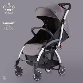 【样品清仓】yuyu悠悠第六代宝宝推车可坐可躺便携伞车超轻便bb推车折叠婴儿车Y3330