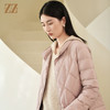 佐尔美冬季新款 简约时尚百搭短款羽绒服女E24YY27 商品缩略图4