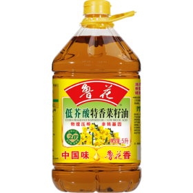 鲁花 低芥酸 特香菜籽油 5L 非转基因 物理压榨 包邮