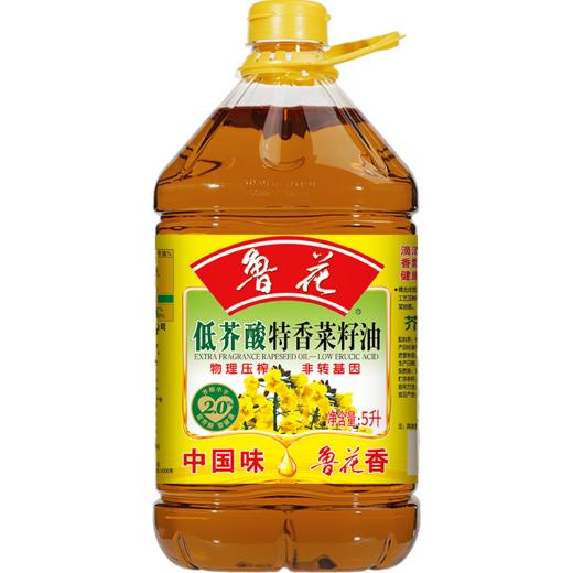 鲁花 低芥酸 特香菜籽油 5L 非转基因 物理压榨 包邮 商品图0