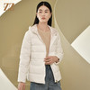 佐尔美冬季新款 气质百搭90白鸭绒连帽松紧腰羽绒服女E24YY09 商品缩略图0