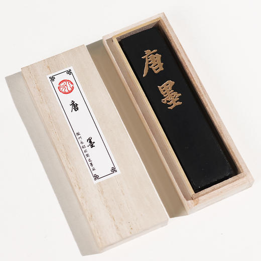 【庆学堂】唐墨 松烟墨条 墨 块墨锭 毛笔磨墨1两装 商品图1
