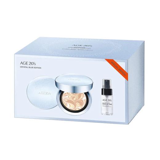 【预售 急单慎拍】爱敬气垫水晶蓝天限定套装精华遮瑕送持久定妆喷雾组合套装 商品图0