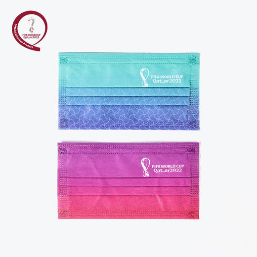SFS正品 2022卡塔尔官方授权世界杯口罩-渐变色KF04321004-Green 商品图1