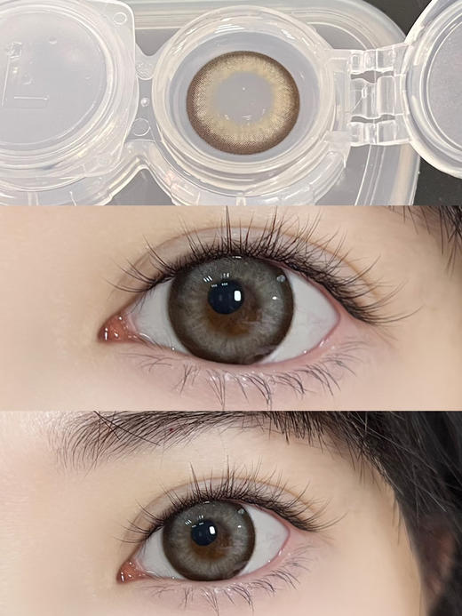 【大直径】EALLAGIRL-鹅卵石-14.5mm【年抛 0-800度 无525/575】 商品图9