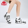 卡帕Kappa兔年限定滑板鞋2023新款男女休闲板鞋运动小白鞋K0DW5CS30 商品缩略图4