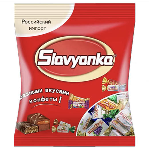 进口俄罗斯混合糖斯拉夫夹心巧克力糖奶罐糖牛轧糖精品糖原装500g 商品图0