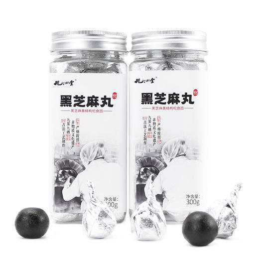 纯素黄精枸杞芝麻三蜜丸（麦芽糖版）600g【300g*2瓶】 商品图10