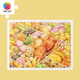 【折扣商品 不退不换】H3104 Mai Tominaga-御節料理