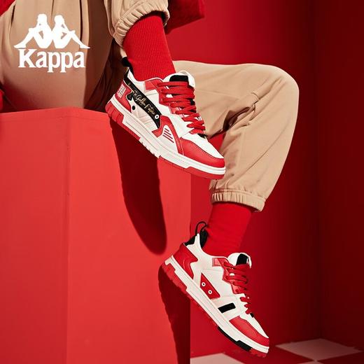 卡帕Kappa兔年限定滑板鞋2023新款男女休闲板鞋运动小白鞋K0DW5CS30 商品图3