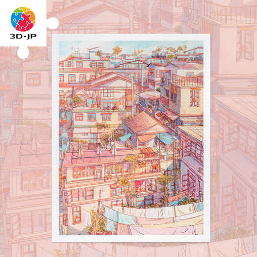 【折扣商品 不退不换】1200片平面拼图塑料拼图H3098 koko-旧天台记忆 商品图0