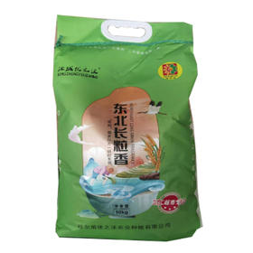 【69.9元/袋】冰城优之沃东北长粒香米10kg（绿）（0102580）