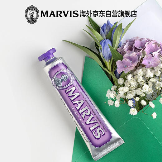 【直发】Marvis牙膏（紫色茉莉薄荷复合味） 商品图1