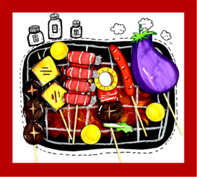 《香喷喷的烧烤》自动发货：下单后，点击手机短信中收到的链接，即可获取文件下载的链接；如有任何问题，可添加客服微信hm33268获得帮助】