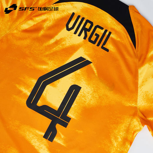 SFS  2022世界杯荷兰主场球员印号 多球员选项（非球衣链接） 商品图1