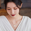 Manreya玛芮雅“奔月而来”珍珠贝母项链 商品缩略图3