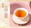 中粮-中茶2021年(三年陈老白茶)70周年纪念流金岁月系列白牡丹白茶饼357g /饼/干仓直发 商品缩略图1
