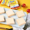 TiPO牛奶味面包干270g 商品缩略图2