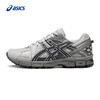 ASICS亚瑟士GEL-KAHANA 8男鞋稳定支撑回弹透气抓地越野跑鞋1011B109-030 商品缩略图6