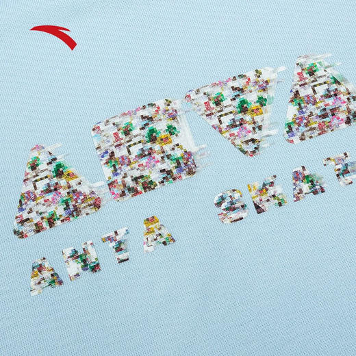 【L/XL/2XL断码】安踏（ANTA）安踏抽绳连帽卫衣男2023春季新款长袖套头针织上衣男装152318734【无货退款】 商品图3