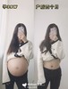 【清仓好价】Lierac丽蕾克妊娠纹修复安瓶精华20支/盒（效期至23.2后） 商品缩略图3
