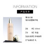 （全球购）【655元会员福利】雅诗兰黛智妍紧塑精华乳100ml    商品缩略图5
