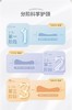 梦洁宝贝 彩棉悦享水洗乳胶枕 儿童婴儿 商品缩略图2