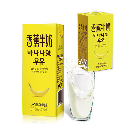 新希望香蕉牛奶200ml*12礼盒装 商品图3
