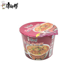 【超市】康师傅麻辣牛肉面