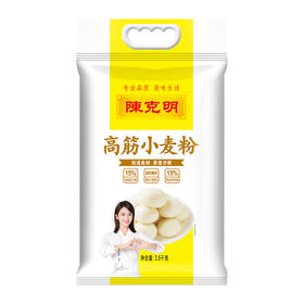 【超市】陈克明高筋小麦粉塑