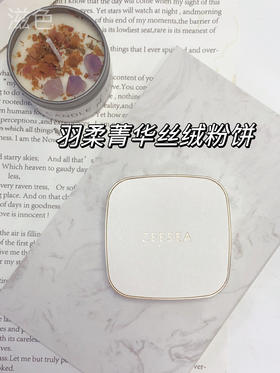 定妆都按照这个标准卷好吗💁‍♀️简直是来报恩的！