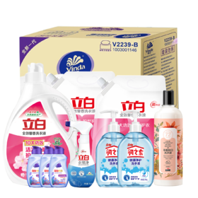 立白 维达清洁大礼包10件套  CX300-05