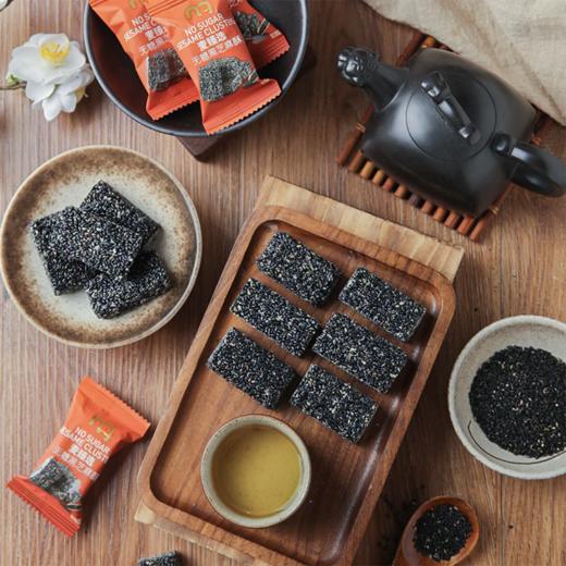 麦德龙 麦臻选 无糖黑芝麻酥 500g 商品图2