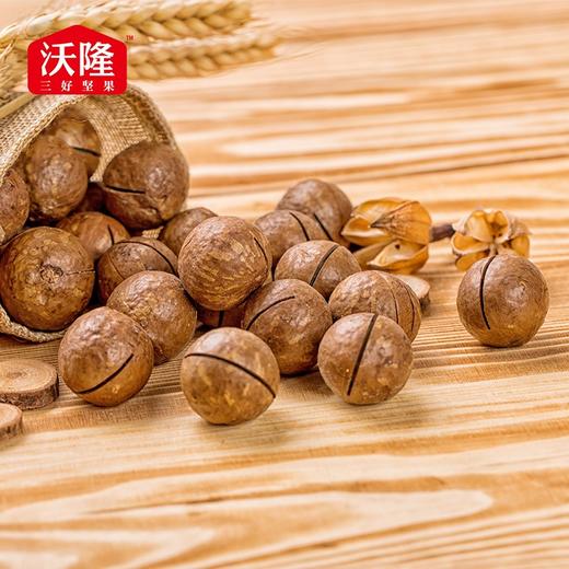 沃隆尊典礼年货坚果礼盒1.46kg 商品图3