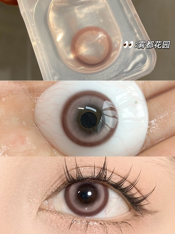 Woolilens半年抛隐形眼镜 雾都花园14.5mm 一副/2片-VVCON美瞳网11