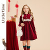 littletime女童酒红金丝绒裙2022秋冬新款拜年服长袖公主连衣裙 商品缩略图0
