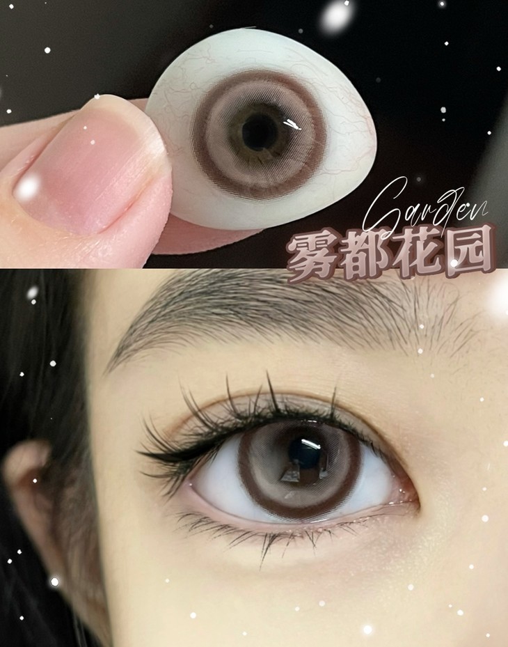 Woolilens半年抛隐形眼镜 雾都花园14.5mm 一副/2片-VVCON美瞳网10