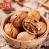 沃隆新年快乐礼盒1500g 商品缩略图3
