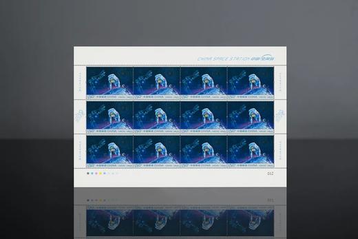 预定！2022《中国空间站》纪念邮票 商品图2