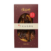 佳宁娜酒楼 广式五花腊肉腊味广东特产深圳老字号500g 商品缩略图5