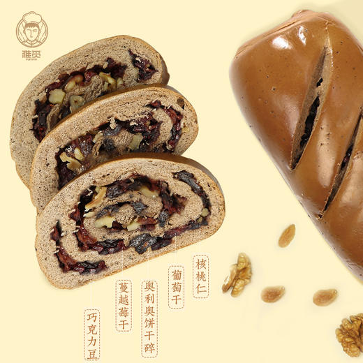 雅觅•司考奇巧克力大列巴500g【产地直发】 商品图2