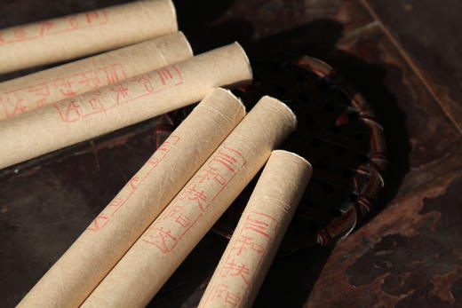 同有三和中医馆出品 真正1年陈/3年陈/5年陈蕲艾 商品图0