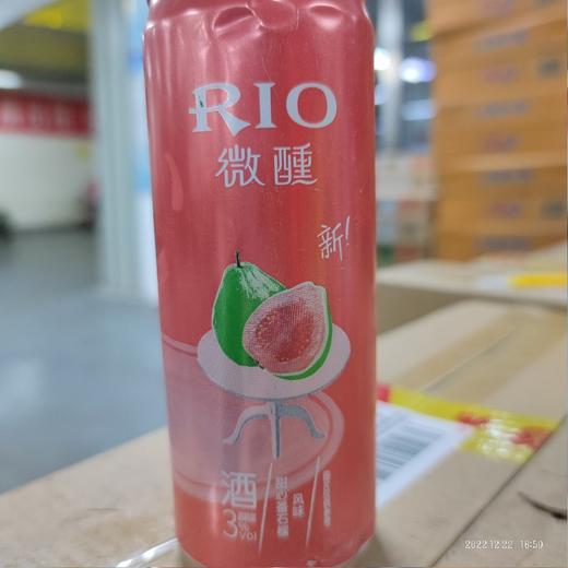 锐澳鸡尾酒罐装330ml 甜心番石榴风味 商品图0