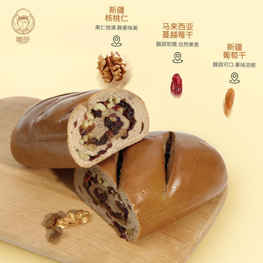 雅觅•司考奇巧克力大列巴500g【产地直发】 商品图4